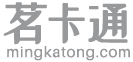 茗卡通logo
